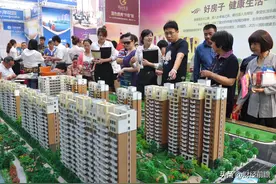 买房牢记9字真言：买中、买边、买三、不买二，基本上都是好房子图片