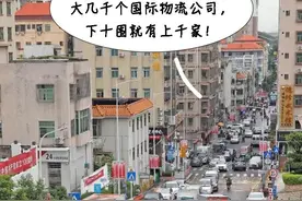 深圳“下十围”解封：90后货车司机，月入2万图片