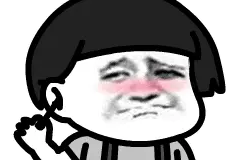 女子掏耳朵引发颅内感染！耳朵到底应该怎么掏？图片