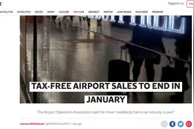 重大！明年1月起英国机场取消退税，机场免税店也要没了图片