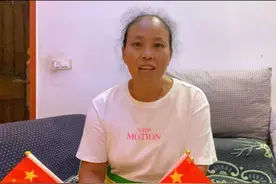 川观对话丨广安家人讲述残奥会中国首金得主李豪：开朗面对苦难，从小爱“较劲”图片