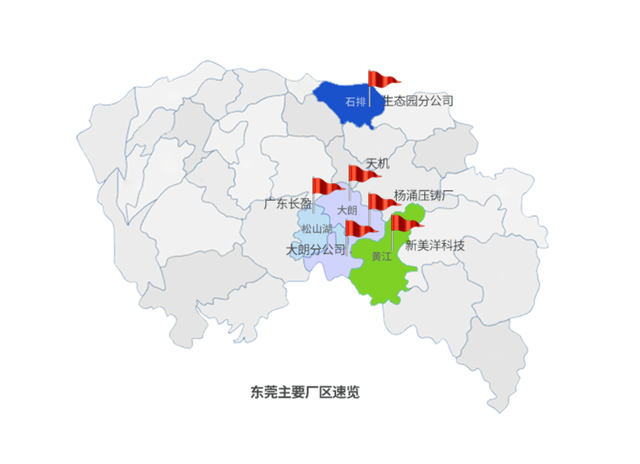 华为松山湖属于东莞哪个镇(华为东莞松山湖基地在哪个区)_东风信息网