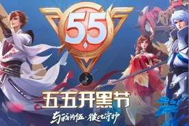 神秘商城抽到五折，别急着买，选这5款皮肤，天美血亏图片