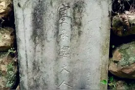 传奇长征姐妹花：姐嫁贺龙妹嫁萧克，姐活96岁，妹今年104岁图片