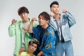 又来一个新“F4”？抱歉，我觉得真火不了图片