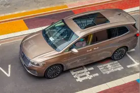 28.68万起的大众威然上市图片