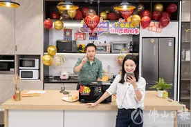 揽下多个销量第一！佛企再度刷新“双十一”战绩图片