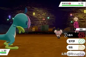 盘点这些年的经典RPG大作，错过绝对是损失图片