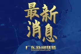 刚刚发布！广东入境澳门最新防疫措施图片