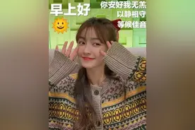 中老年表情包：身处逆境必须格外忍耐，否则就容易早早夭折图片