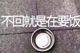 表情包｜有事吗，啥时候能歇会图片