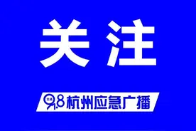 杭州5家公司宣告破产【杭州交通918资讯】图片