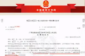 女子向闺蜜吐槽前夫“性冷淡”被行车记录仪录音，前夫向其索赔3万：严重影响个人形象图片