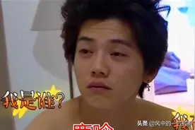 明星们刚起床长什么样？肖战呆萌，鹿晗一脸懵，看到王一博：哈哈图片