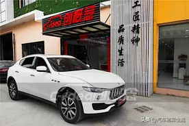 玛莎拉蒂莱万特改装，深圳创概念打造颠覆性内饰图片