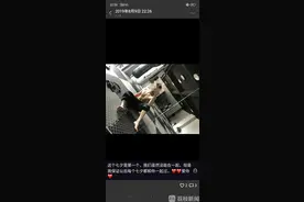 女子网恋八块腹肌大帅哥，被骗2万后被对方拉黑，才知原来是个大胖子图片
