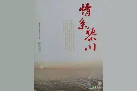 【我是黎川人•知青岁月】（连载18）知青生活杂议图片