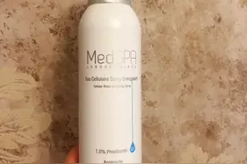 皮肤维稳，喷这一瓶就够了图片