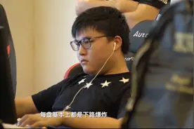 S7世界赛：IG战队当陪练，JKL每局都打穿下路！图片