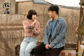 徐立：文章同学，曾组建乐队担任主唱，如今在《激荡》中扮黄瑶图片