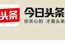 快速涨金币和让开宝箱看广告奖励的金币降速慢方法大全图片