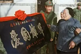 1988年，一位老人住院，康克清来探望，聂荣臻给她送花，她是谁？图片