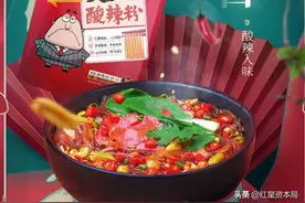 你吃的三只松鼠百草味可能是白家食品生产的，白家食品两轮融资后启动创业板上市辅导图片