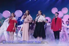 芒果头条 | 唱响百年梦，共创新生活图片