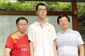 中国夺冠！华东师大二附中少年以全球唯一满分摘金图片