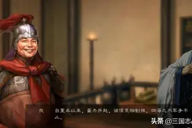 三国志战略版真欧皇玩家，寻访出诸葛张飞，五连司马懿庞统图片