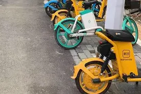 速看！全市共享电单车暂停使用图片