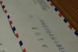 线索征集｜多年寻亲一无所获，老家亲人盼获被抓壮丁离家的黄氏兄弟音讯图片