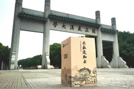 2020年安徽高考战绩喜人，除毛坦厂，铜陵这所中学也应有姓名图片