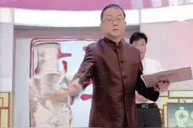 鉴宝专家是如何从万人敬仰沦为过街老鼠的？这几个人功不可没图片