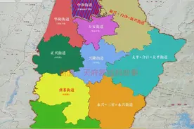 成都天府新区房产情况介绍图片