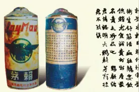 赖茅李鬼多得很，想买货真价实的赖茅，需要了解赖茅的前世今生图片