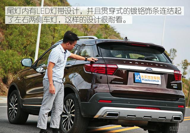 起亚智跑车主体验福特领界：空间和配置不错 性价比满分
