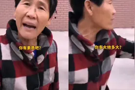 孩子骑玩具车撞汽车，车主欲讨说法反被家长怒怼：你有素质吗？图片