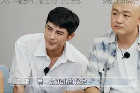 麦迪娜当众让海陆下不来台，委屈落泪求同情，包贝尔才是明白人图片