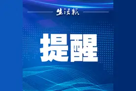 @黑龙江学子，今年高考继续取消外语科目口语考试图片
