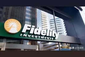 宋清辉：海外资管巨头加速进入中国市场，将给市场带来怎样的影响图片
