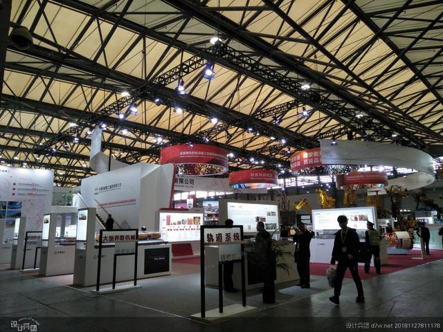 2018中国上海工程机械展