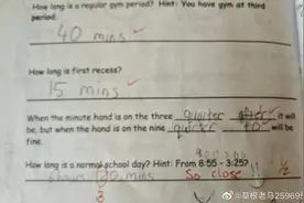 看加国老师怎么批改孩子作业的图片