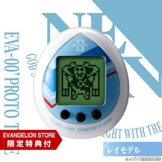 EVA》推出“使徒”电子宠物蛋 20+种使徒待你养成