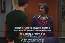 没有完美的英语口音，就不敢开口了？图片