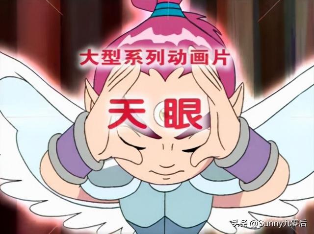 明星演唱的国产动画片主题曲（90后回忆篇）