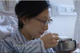 热爆！癌症妻拼死为丈夫留后，去世后丈夫娶新妇+不管孩子？图片