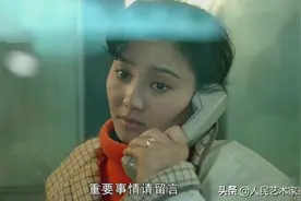 一身演技、满腹才华的她，首先是一位优秀的演员，其次才是“著名导演冯小刚的太太”图片