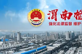 古代“典”的含义图片