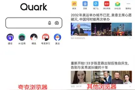 除了支付宝，这10款阿里出品的神器，每一款都直呼好家伙图片